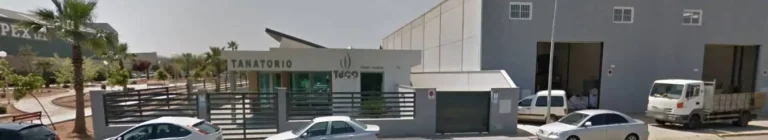 Floristería para Tanatorio Fuente Palmera