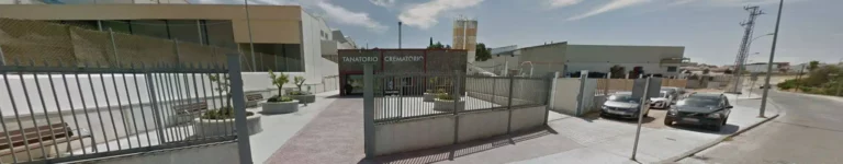 Floristería para Tanatorio San Rafael