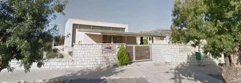 Floristería para Tanatorio Manzanares del Real