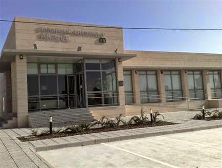 Floristería para Tanatorio Arahal